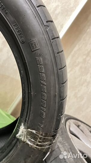 Goodyear Eagle RV-F 235/50 R18