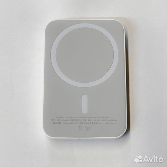 Powerbank magsafe 5000