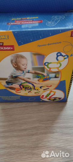 Конструктор