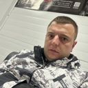 Московская область, Руза