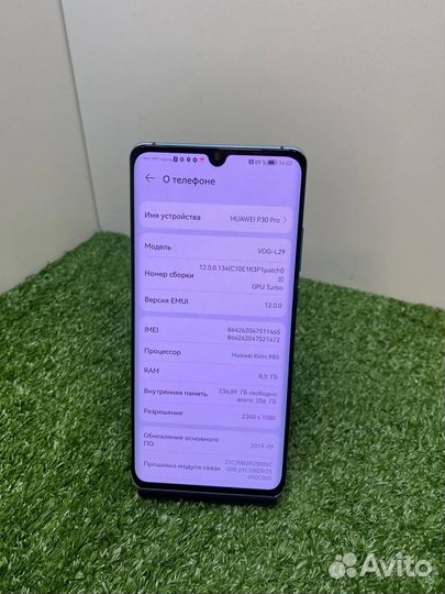 HUAWEI P30 Pro, 8/256 ГБ