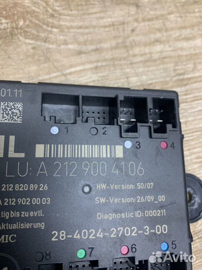 Блок комфорта задней двери мерседес w204