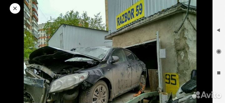 Toyota Corolla 150 по запчастям