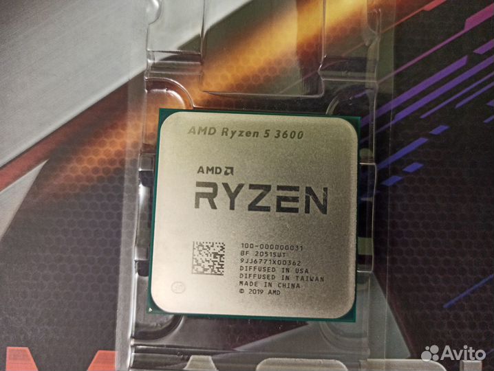 AMD Ryzen 5 3600
