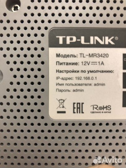 Wifi роутер+ 4g модем