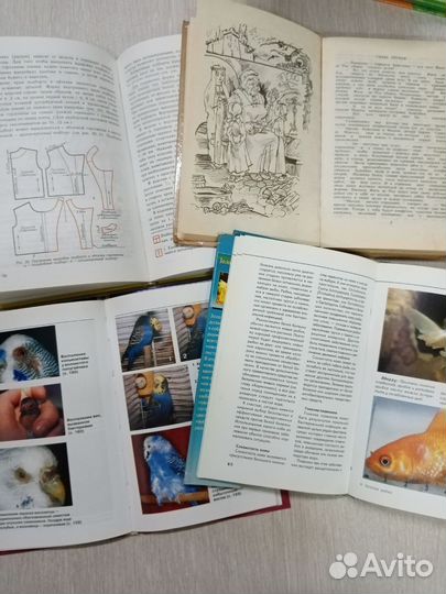 Старые книги