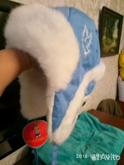 Шапка зимняя