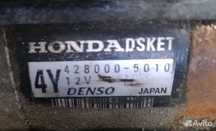 Стартер Honda CR-V III (RE ), Civic (FD) R20A, R18