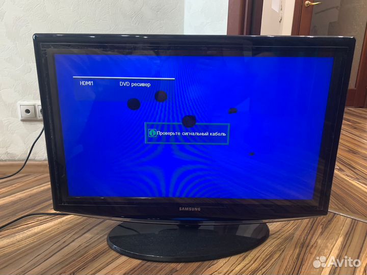 Телевизор samsung 32 бу