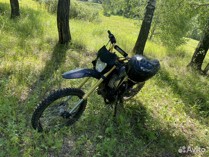 Ттр 250