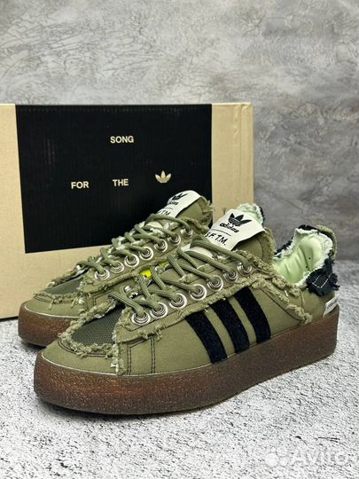 Adidas x song campus 80s earth pack