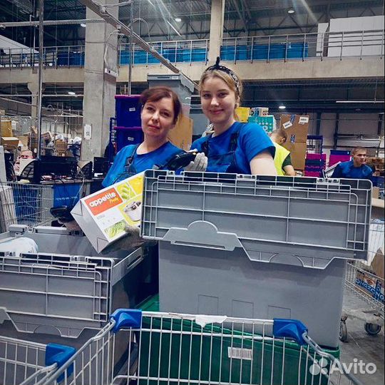 Сборщик заказов одежды