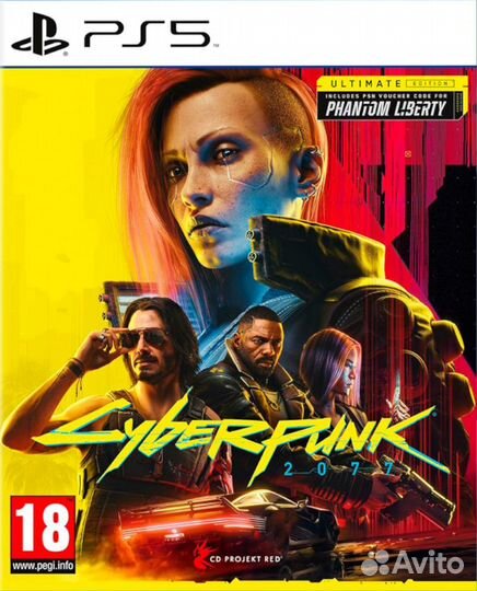 Cyberpunk 2077 Ultimate Edition PS5