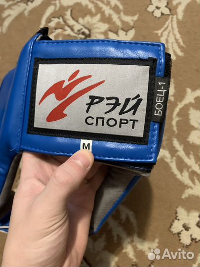 Шлем для единоборств