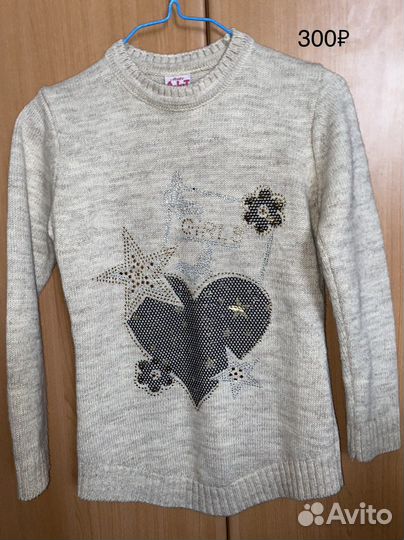 Школьная одежда для девочки