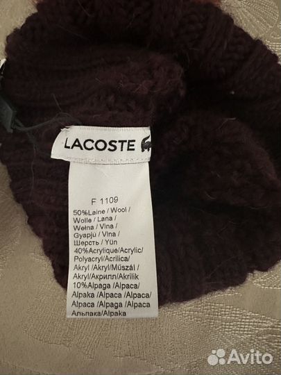 Lacoste шапка оригинал