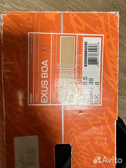 Сноубордические ботинки женские thirtytwo раз.39