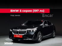 BMW 5 серия 2.0 AT, 2024, 9 628 км, с пробегом, цена 9 164 697 руб.