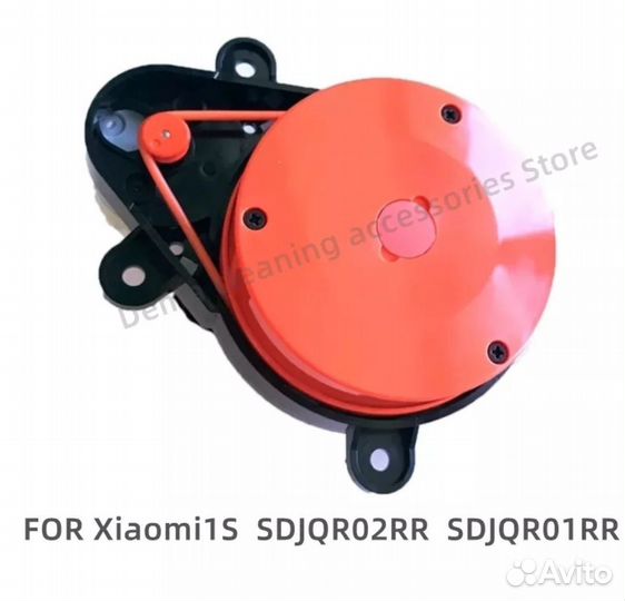 Лидар для xiaomi, Roborock S5,S6