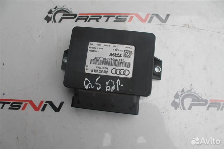 Блок электронный Ауди Q5