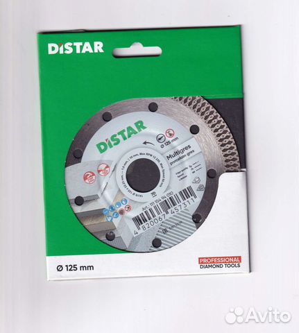 Алмазный диск Distar 7D 125 купить в Москве | Товары для дома и дачи ...