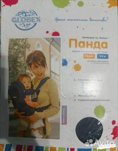 Рюкзак переноска для ребенка новый