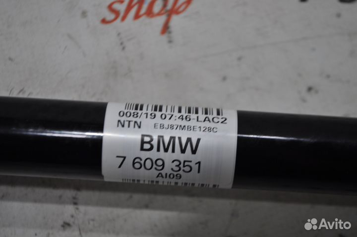 Приводной вал колеса Л