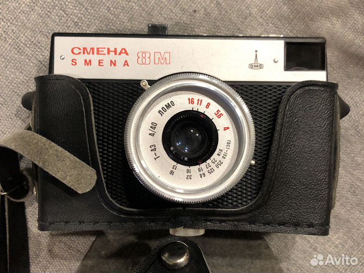 Фотоаппарат Смена 8м