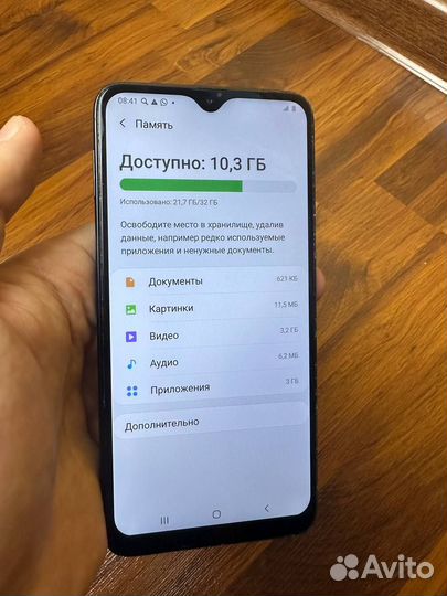 Самсунг А10 32гб
