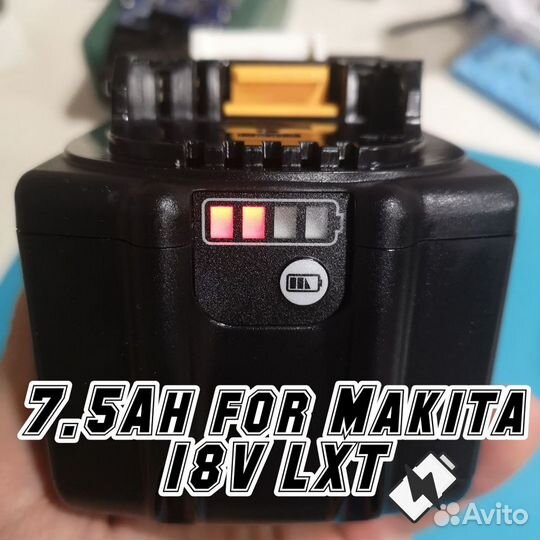 Аккумулятор для Makita 18V 7.5Ah
