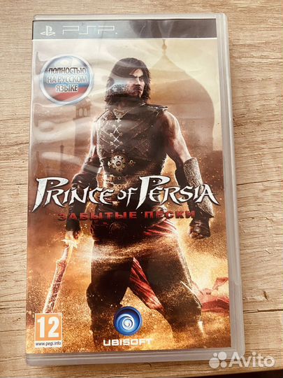 Продам игры для PSP