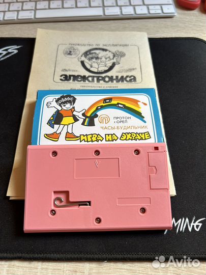 Игра Электроника Ну, погоди. Раритет. 1993 год