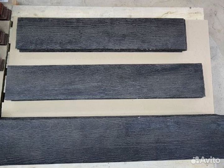 Гибкая доска