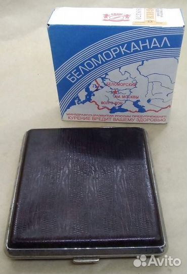 Портсигары винтаж