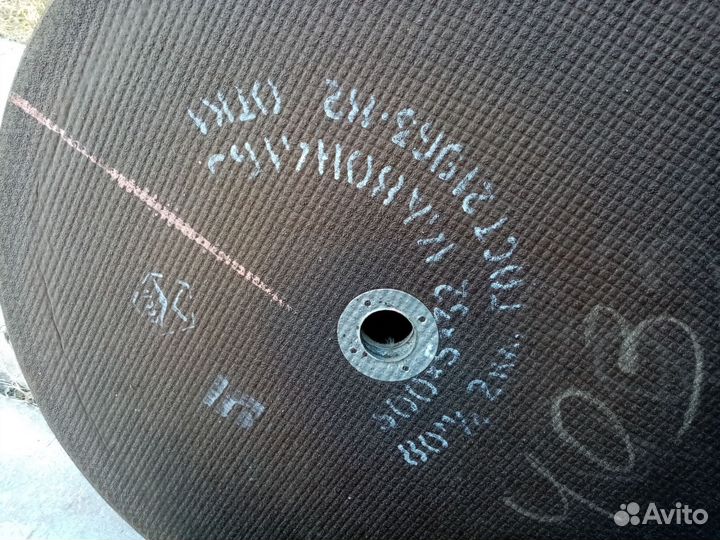 Диск отрезной на 500 СССР