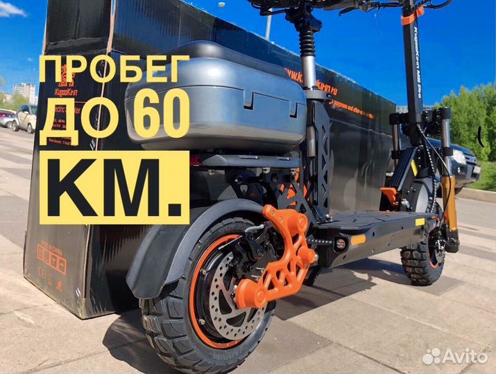 Самокат взрослый электрический Kugoo m5 pro