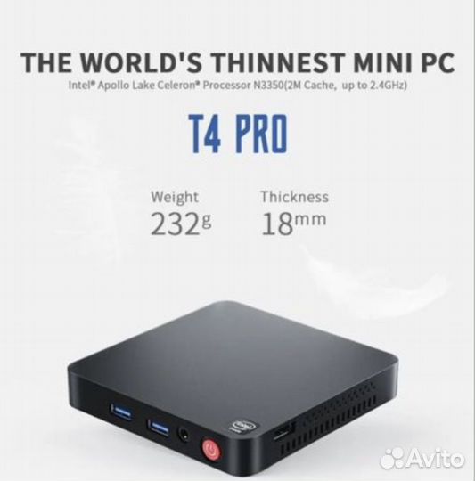 Mini PC T4 Pro / Мини пк