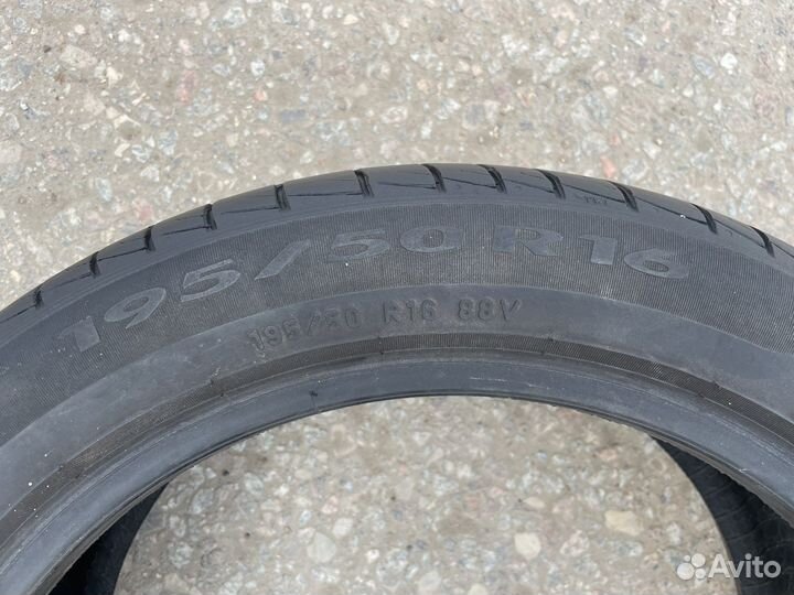 Pirelli Cinturato P1 Verde 195/50 R16