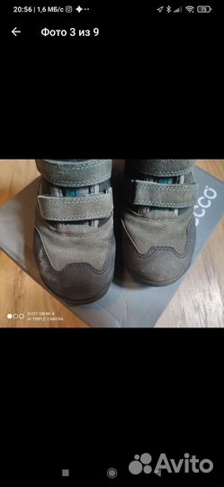 Зимние ботинки ecco 31 размер