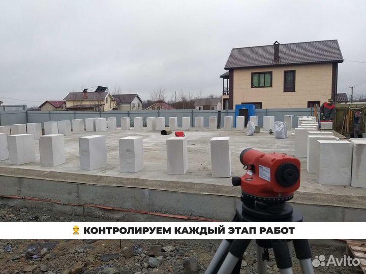 Дом из газобетона под ключ с ипотекой