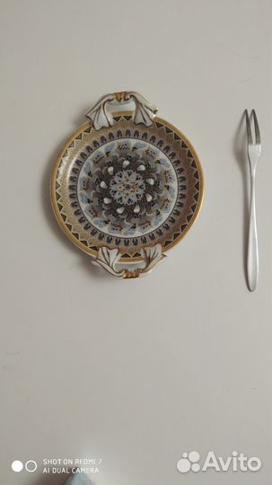 Фарфоровая посуда