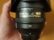 Объектив Nikon AF-S Nikkor 24-120mm f/4G ED VR