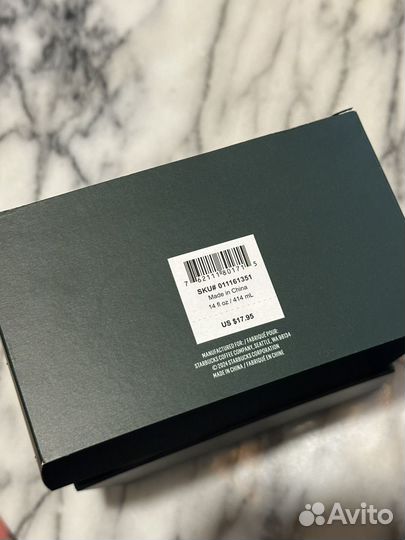 Кружка Starbucks Manhattan discovery series