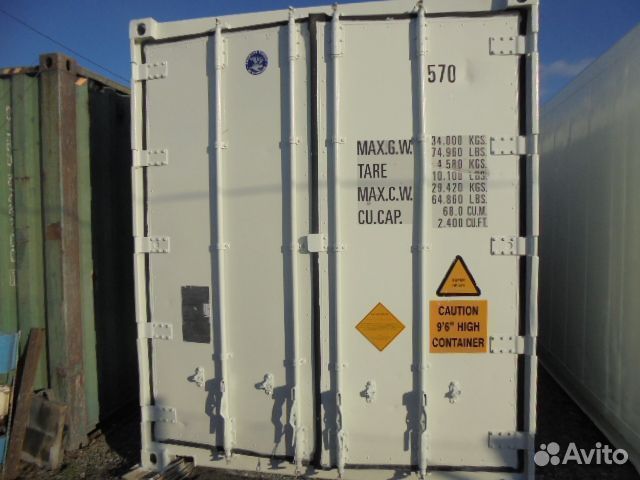 Рефконтейнер 40 футов