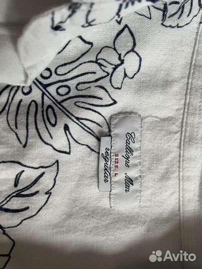 Рубашка мужская праздничная