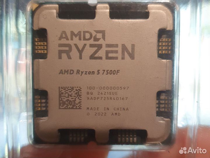 Amd ryzen 5 7500f oem