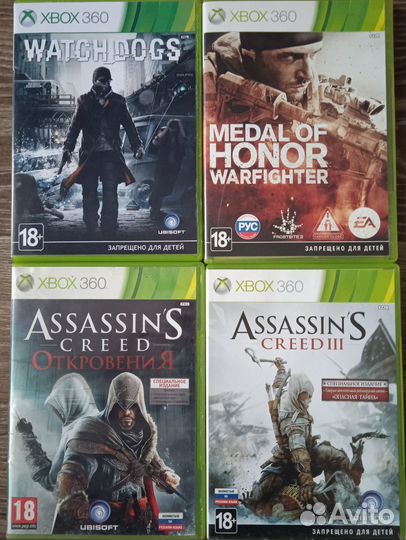 Диски на xbox 360 лицензия