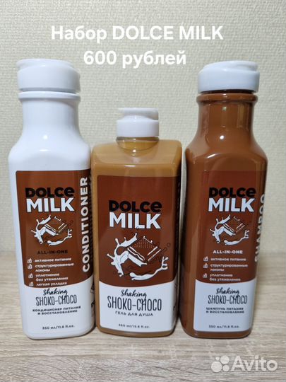 Подарочные наборы