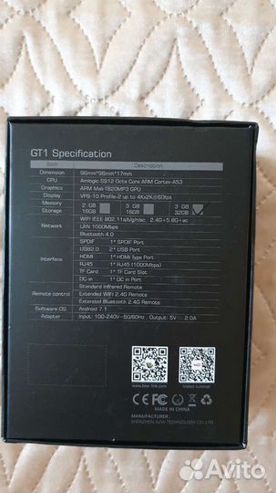 Android tv box приставка Beelink gt1 ultimate