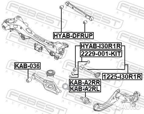 Болт с эксцентриком (ремкомплект) hyundai tucson